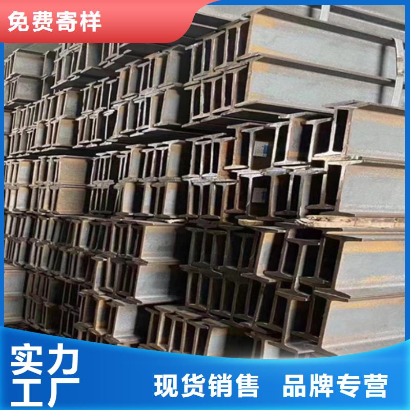 30*30*4T型钢-30*30*4T型钢省钱