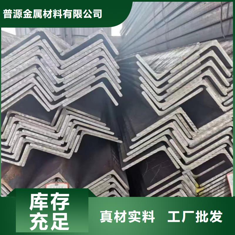 供应批发180*94*6.5工字钢-靠谱