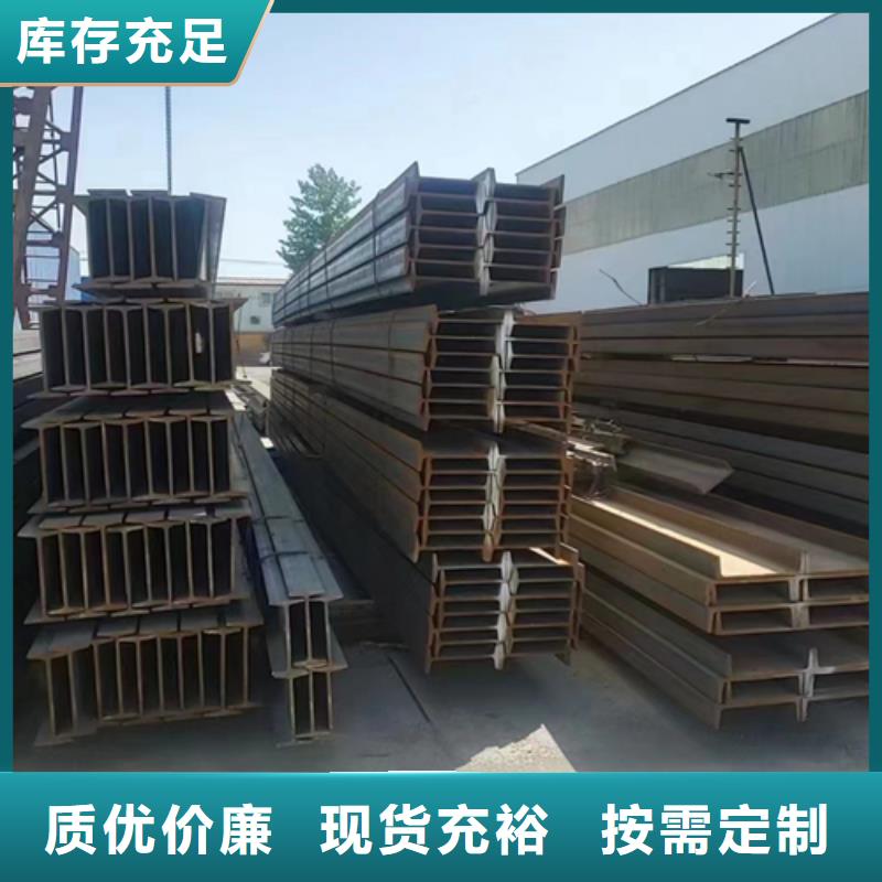 生产50*50*6T型钢厂家-可定制