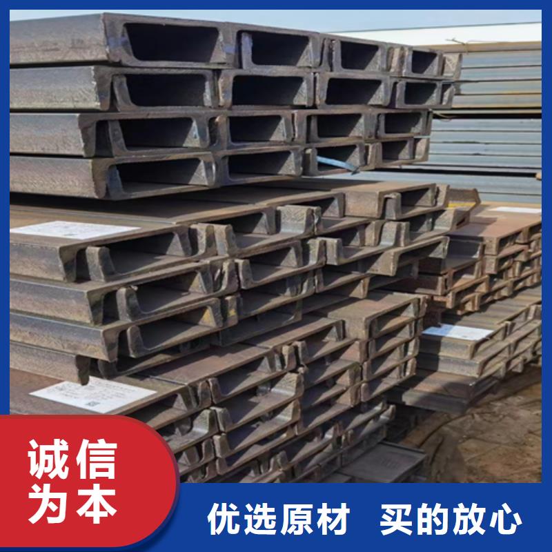 口碑好的200x100x7工字钢厂