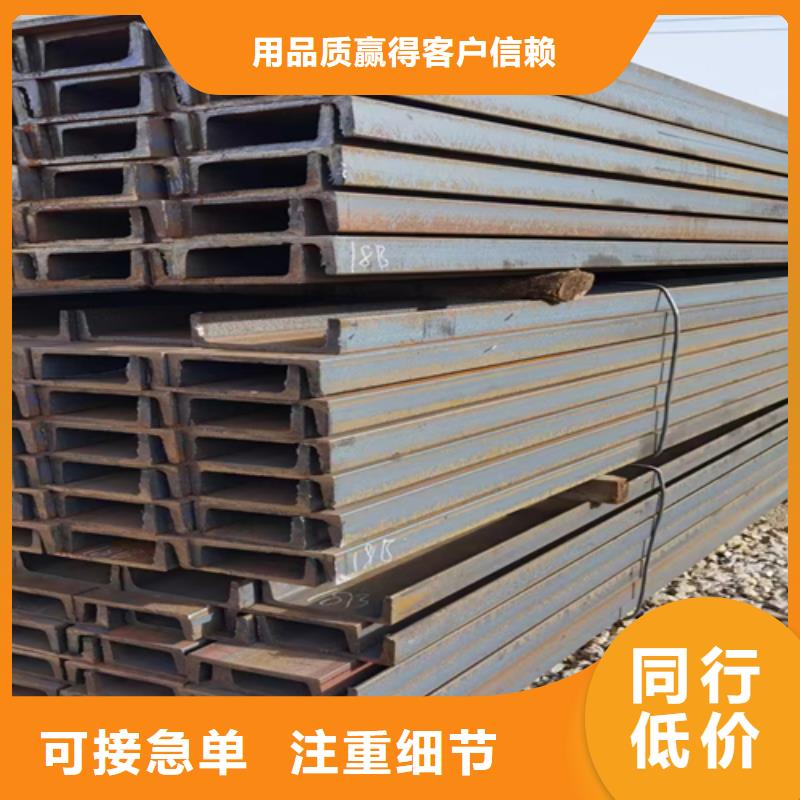 用户认可的400x144x12.5工字钢厂家