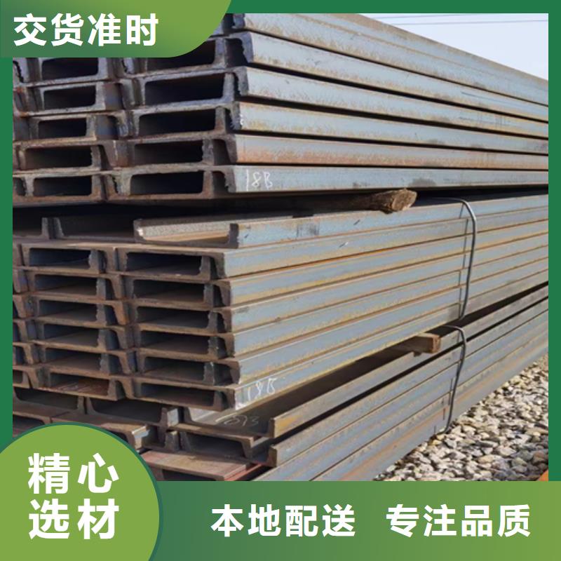 100*68*4.5工字钢厂家
