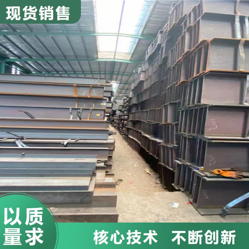 320x132x11.5工字钢实地厂家
