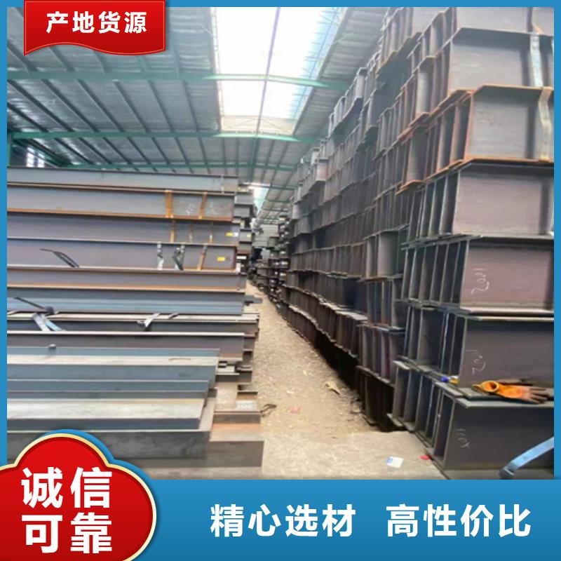 45*45*4T型钢现场安装