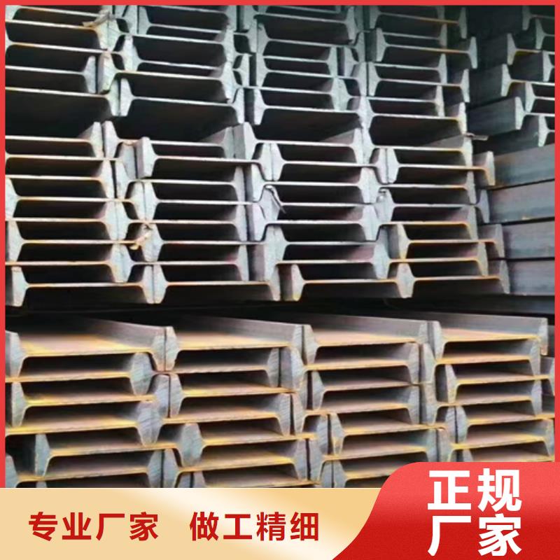 30*30*4T型钢-30*30*4T型钢省钱