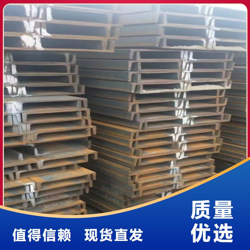供应批发50*3T型钢厂家