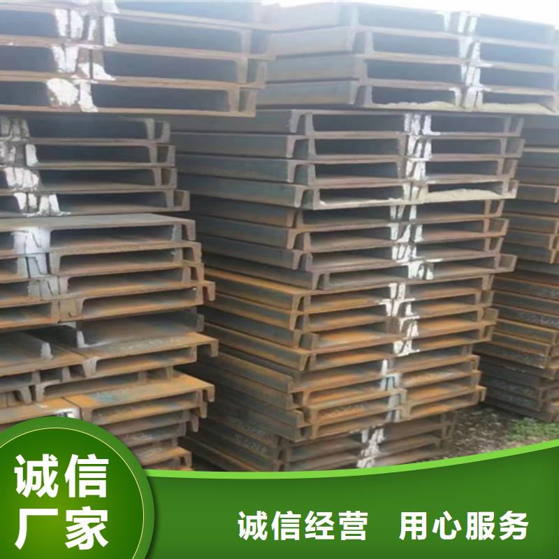 45*5T型钢正规靠谱