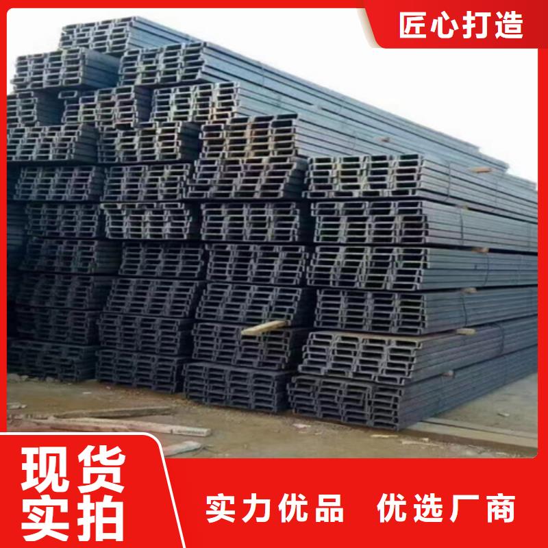 560*170*16.5工字钢-可送货上门
