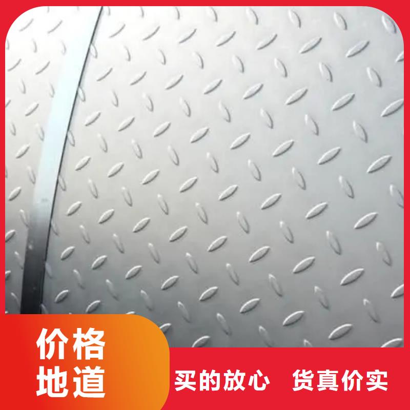 涟源耐磨钢板500库存充足