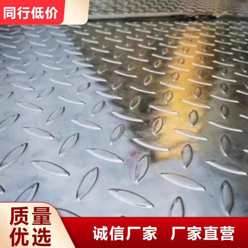 罗江MN13钢板生产