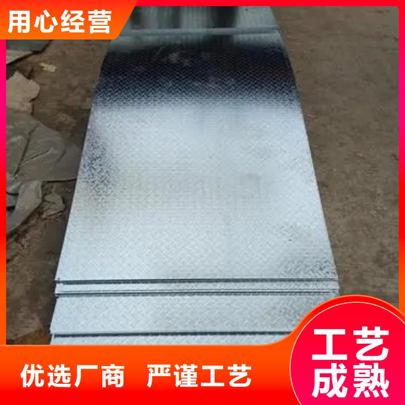 价格花纹板楼梯踏步板颍州
