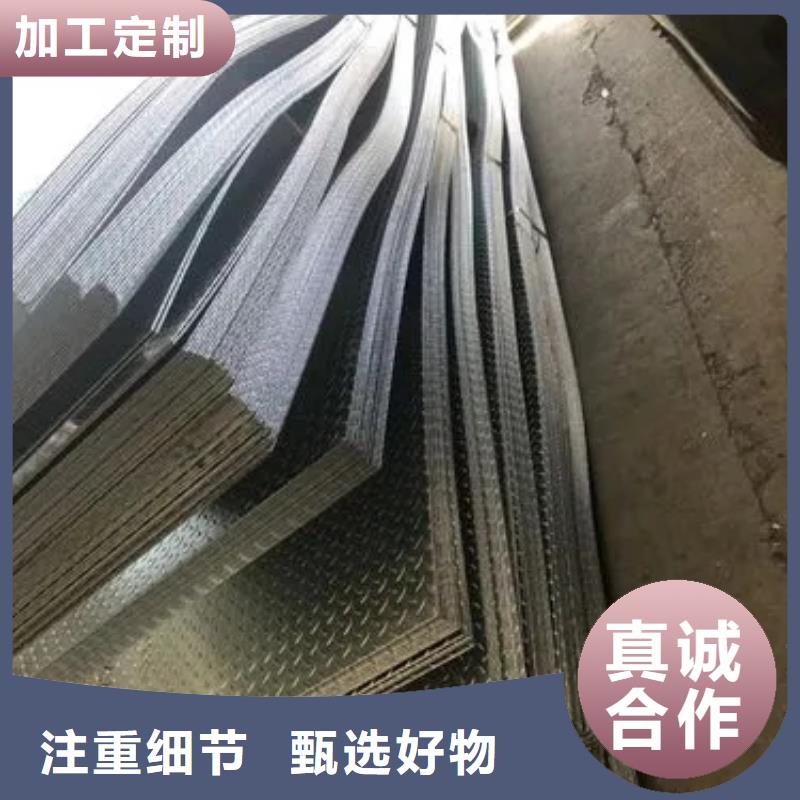 热镀锌花纹板热镀锌槽钢真诚合作