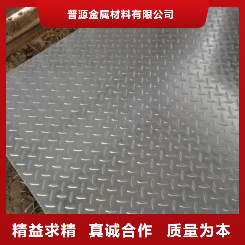 宁远镀锌花纹盖板供应