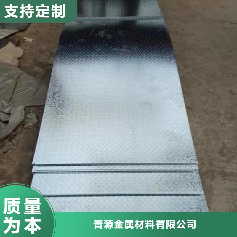 耐磨钢板400厂家直供