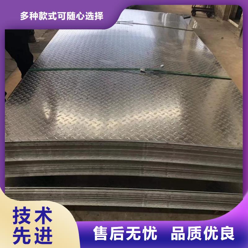 涟源耐磨钢板500库存充足