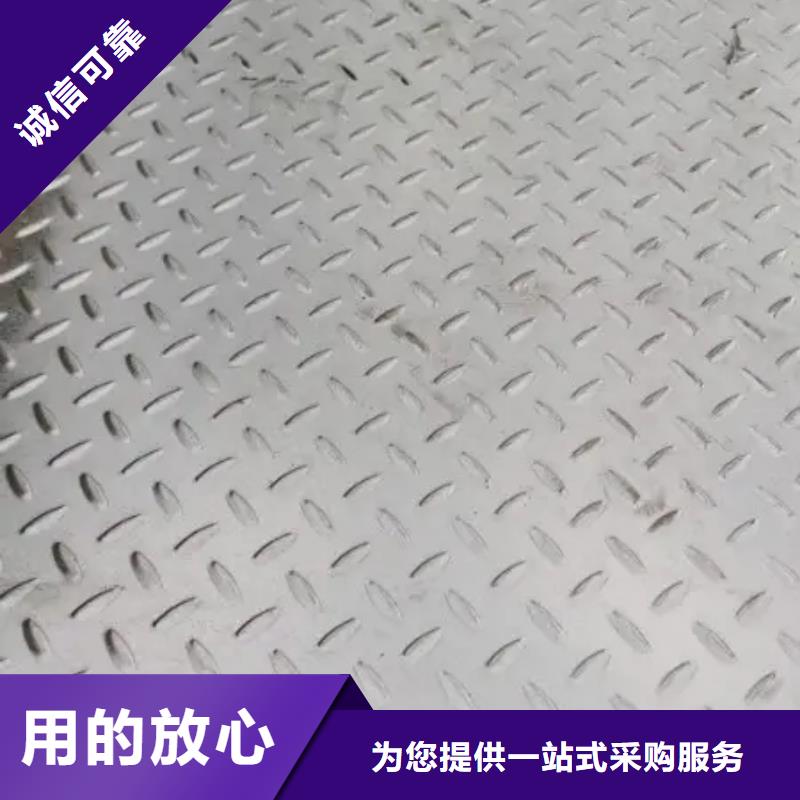 宁远镀锌花纹盖板供应