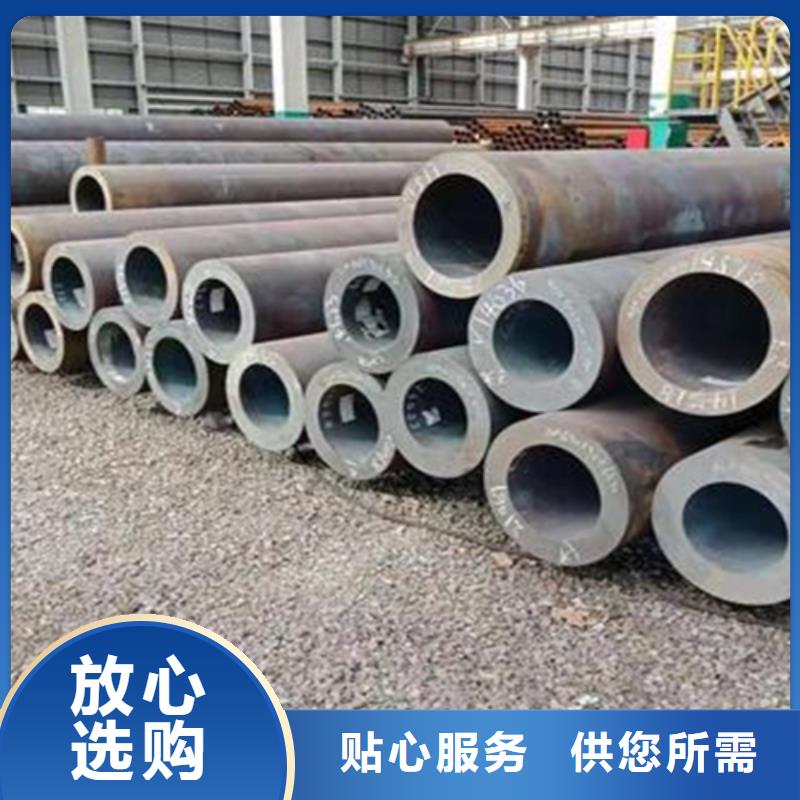 09crcusb钢管便宜耐用
