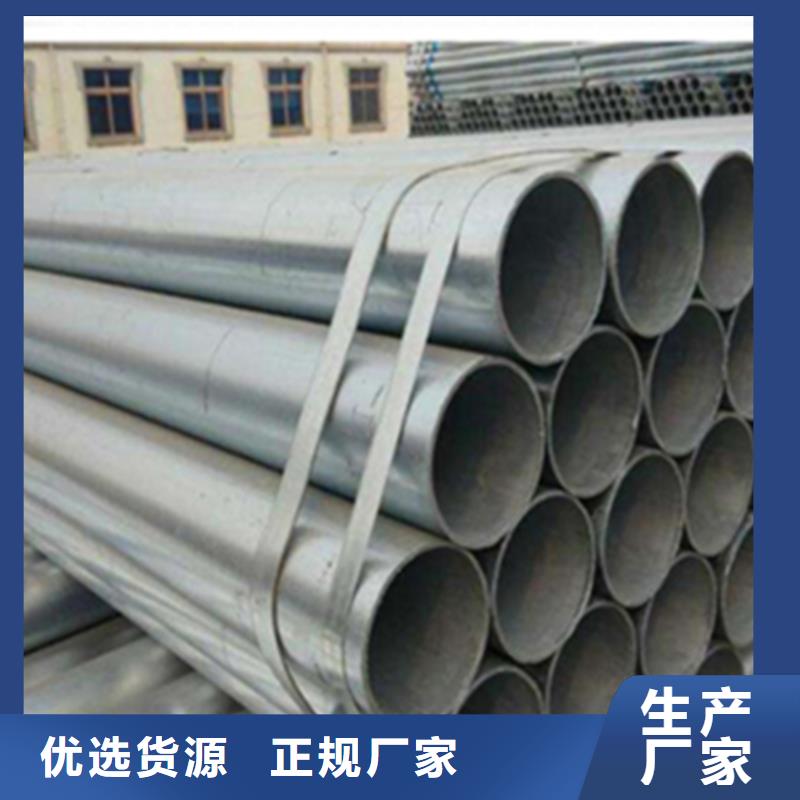 42crmo无缝管出厂价