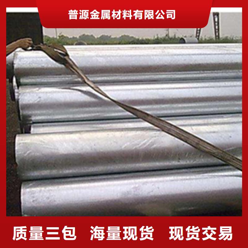 A333.Gr6低温管以诚为本欢迎咨询