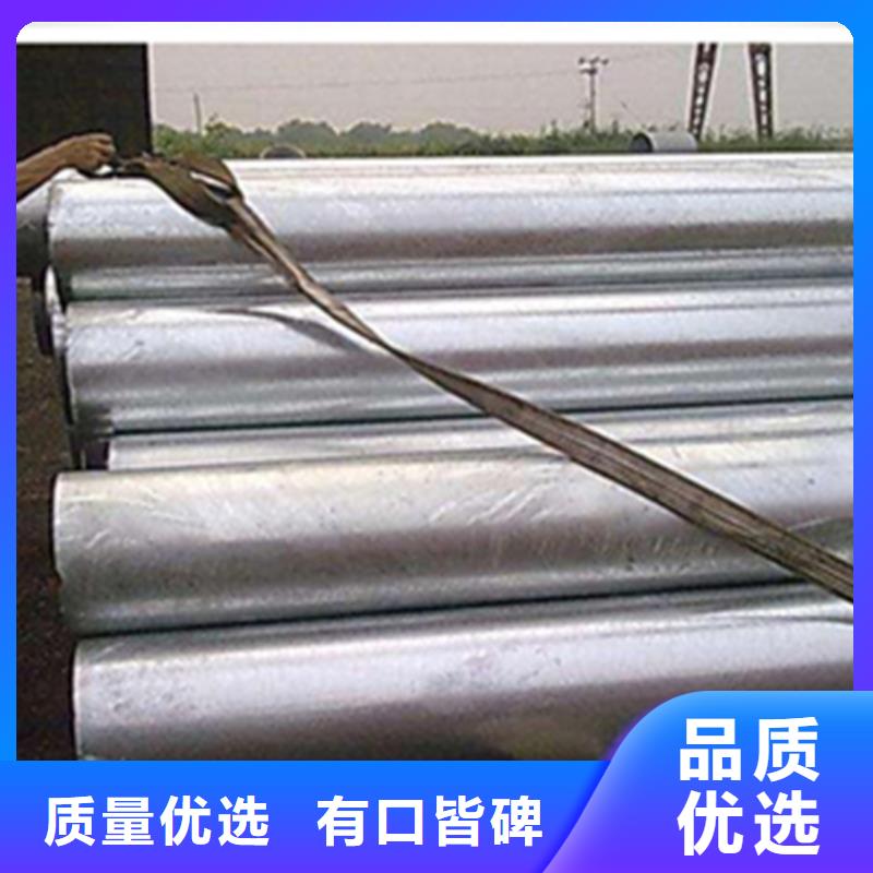 耐腐蚀钢管全国供应厂家