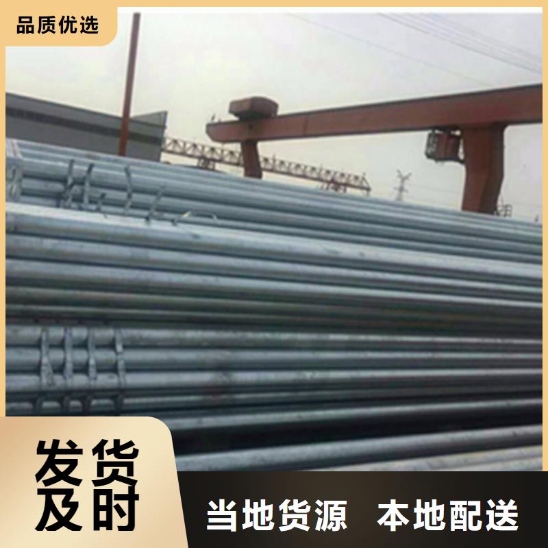 船舶用无缝钢管-船舶用无缝钢管规格全