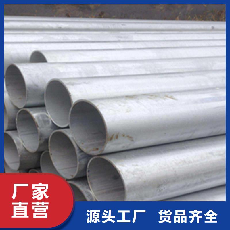 口碑好的注浆无缝钢管销售厂家