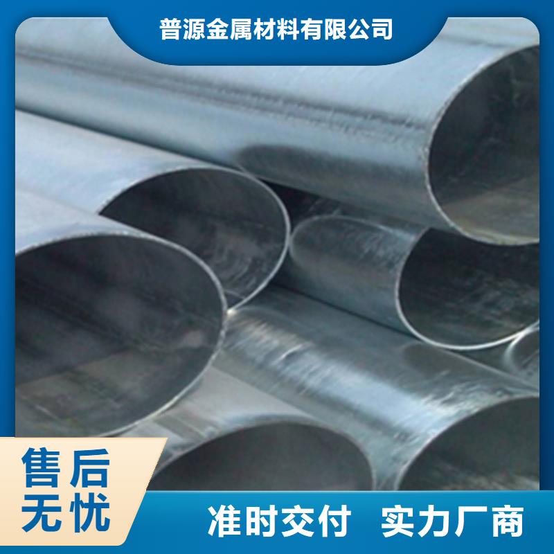 ND无缝钢管正规生产厂家