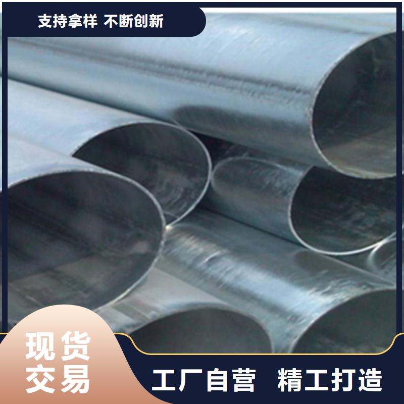 无缝钢管工字钢厂家工艺先进