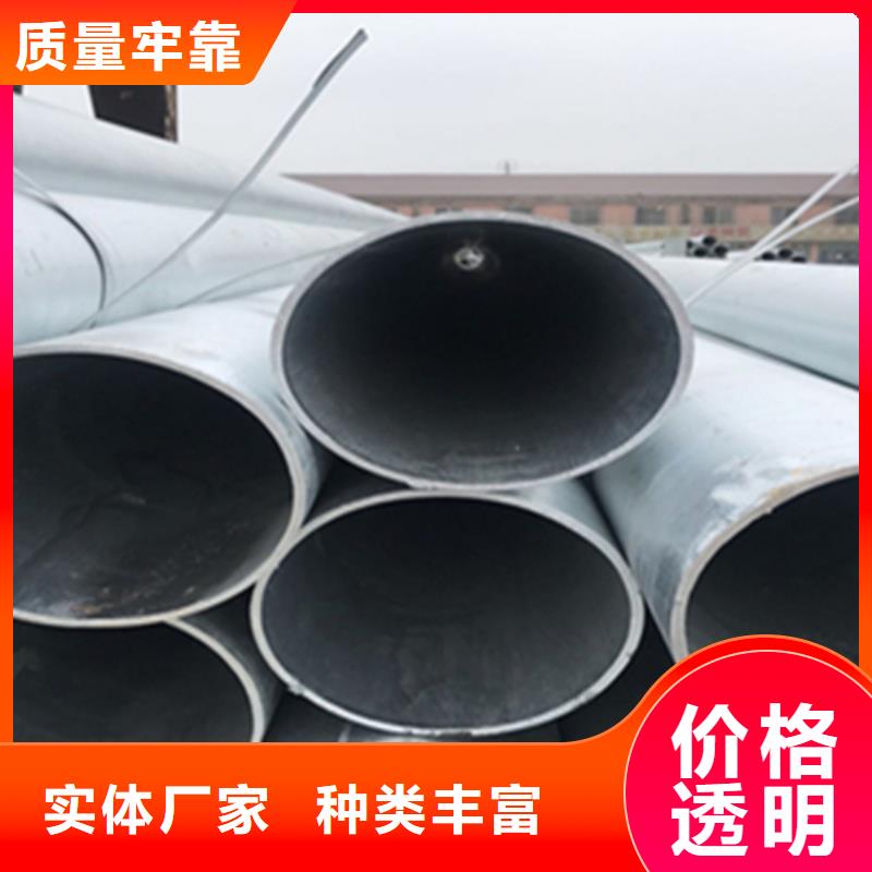 12Cr1Mvg高压合金管行情