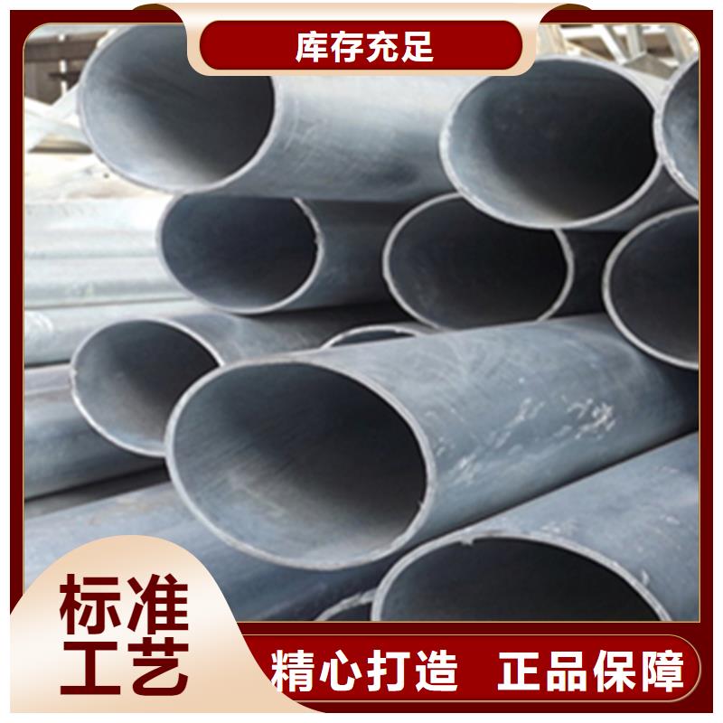 09crcusb钢管-质量保证