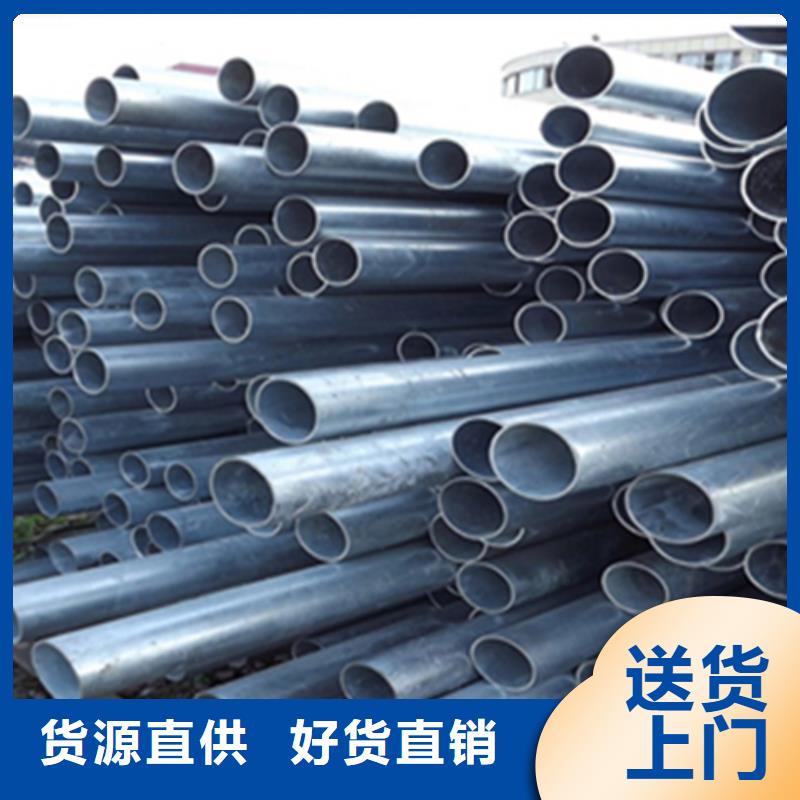 厚壁钢管切割厂品质有保证