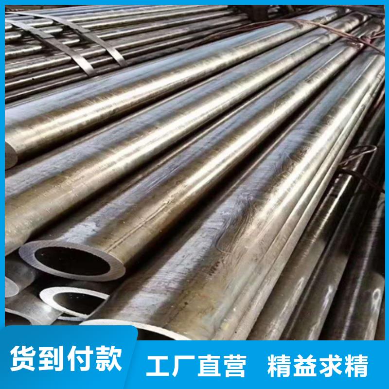 镀锌无缝钢管_量大从优