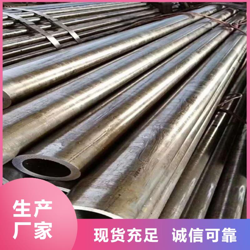性价比高的耐硫酸腐蚀钢管厂家