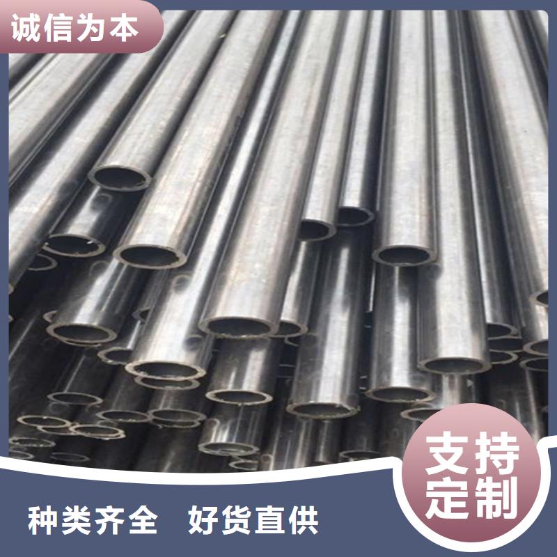 35crmo无缝管物美价廉