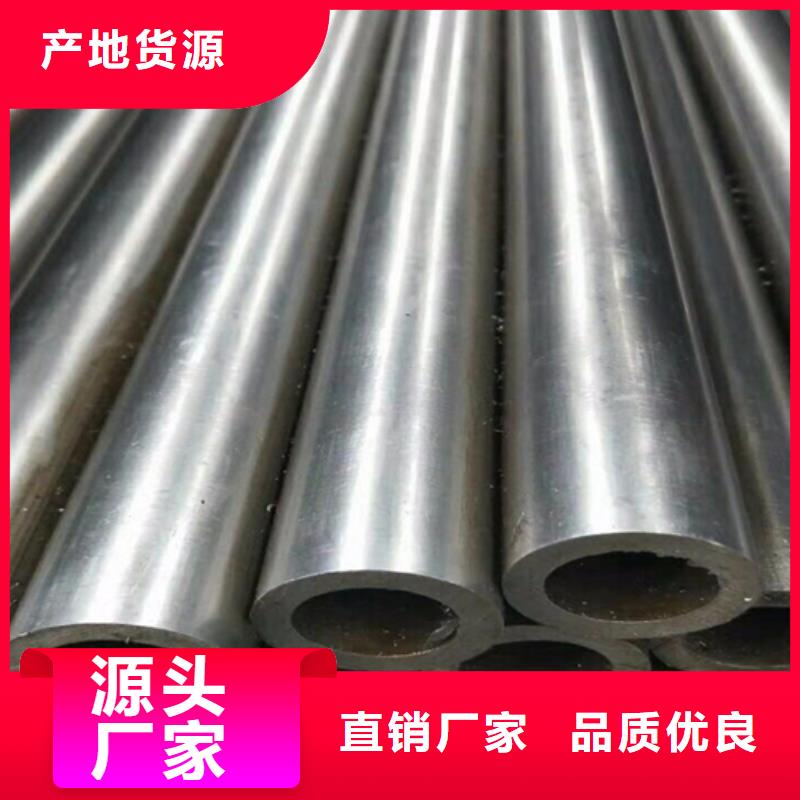 12Cr1Mvg高压合金管行情
