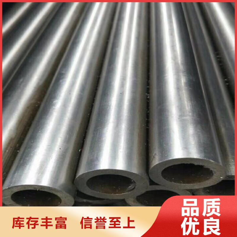 实力雄厚的精密无缝钢管供应商