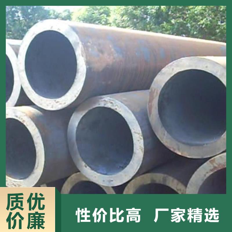16Mn无缝钢管好货不贵