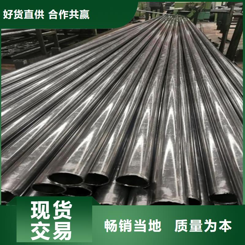 买汽车配件用精密钢管必看-质量有保障