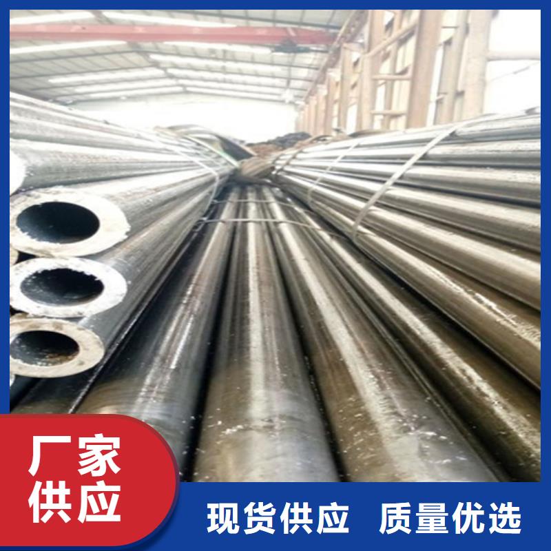 欢迎访问-镀锌无缝钢管