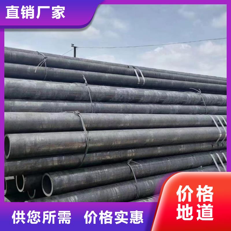 1Cr5Mo合金管加工