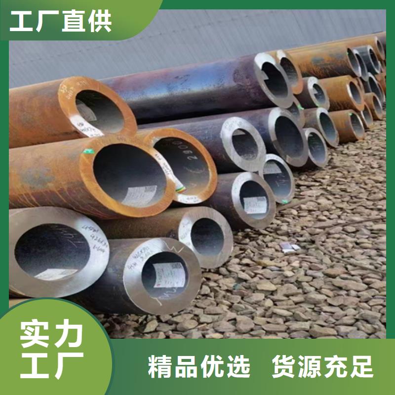 ND无缝钢管-2025厂家热销产品
