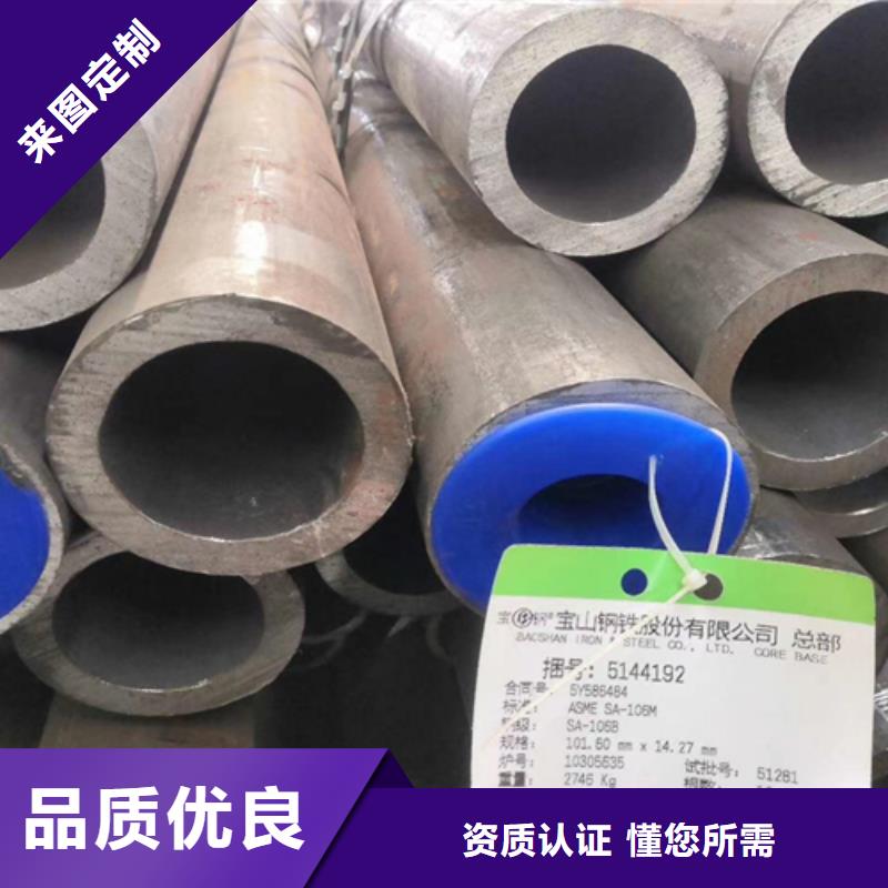 有实力的厚壁钢管切割厂厂家