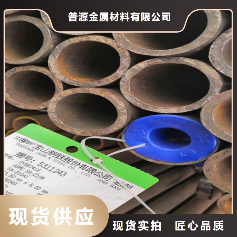 可靠的考登钢管生产厂家