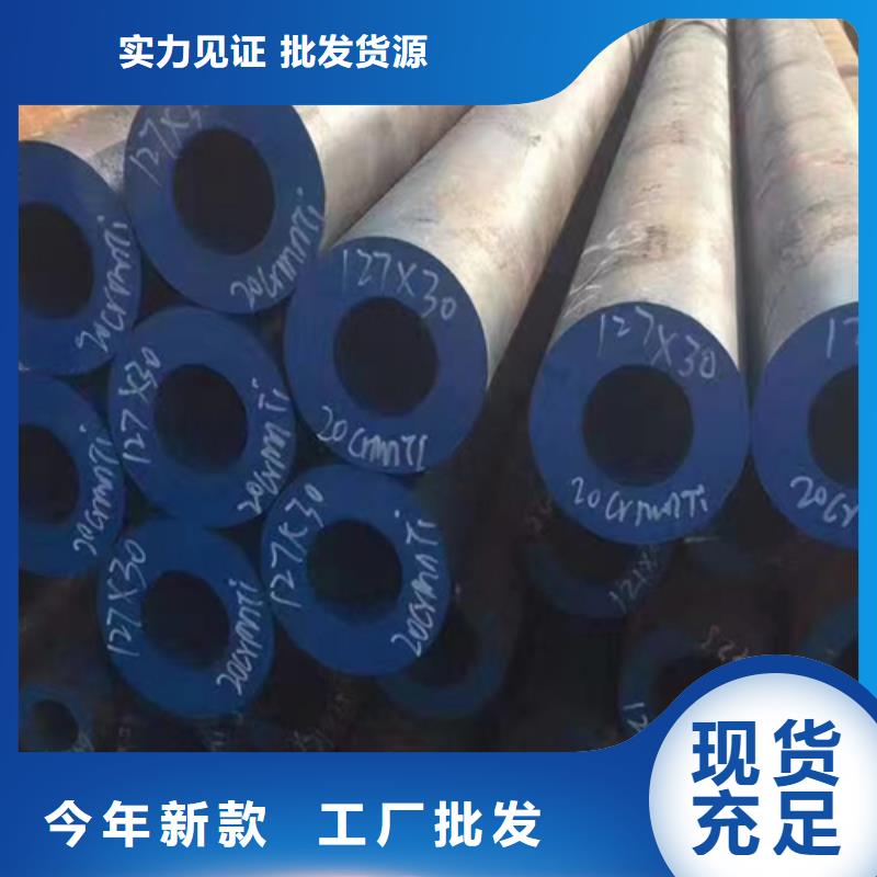 欢迎访问-镀锌无缝钢管