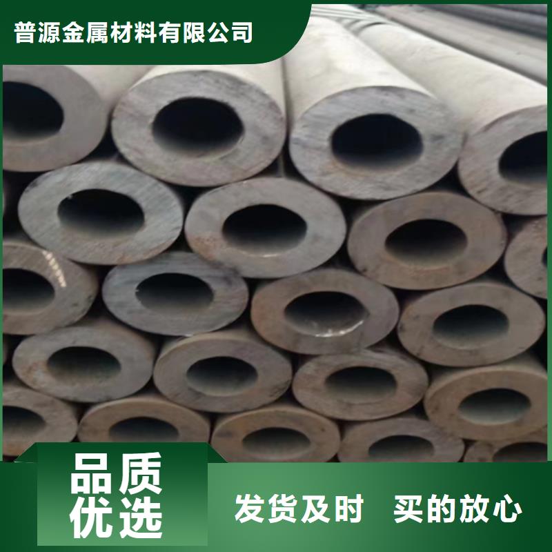 耐低温钢管免费设计