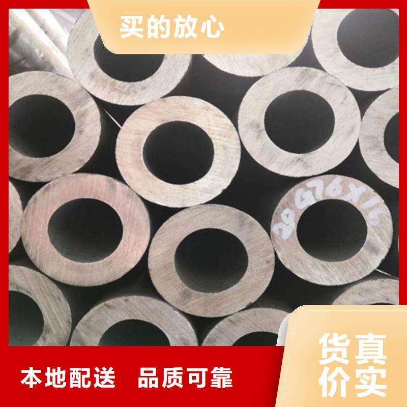 20g无缝钢管厂家_我们是厂家