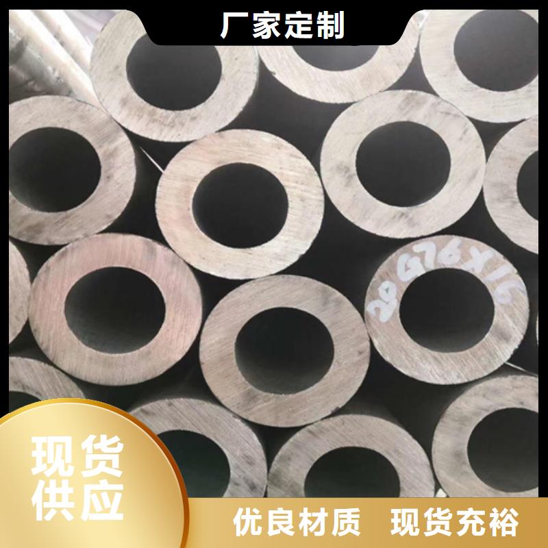 无缝钢管扁钢库存丰富