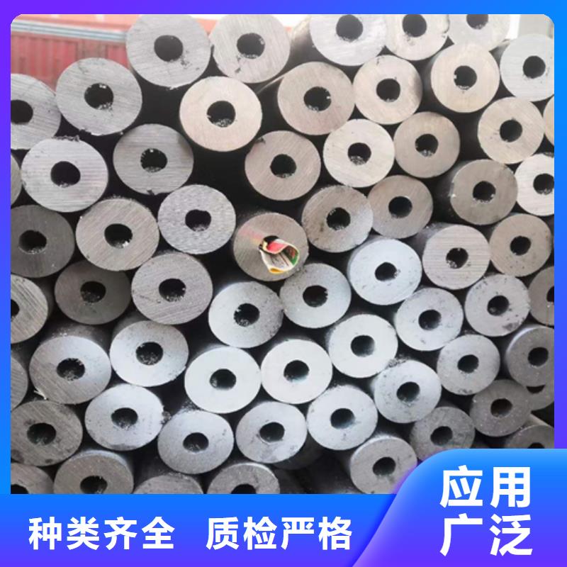 20g无缝钢管厂家经销商