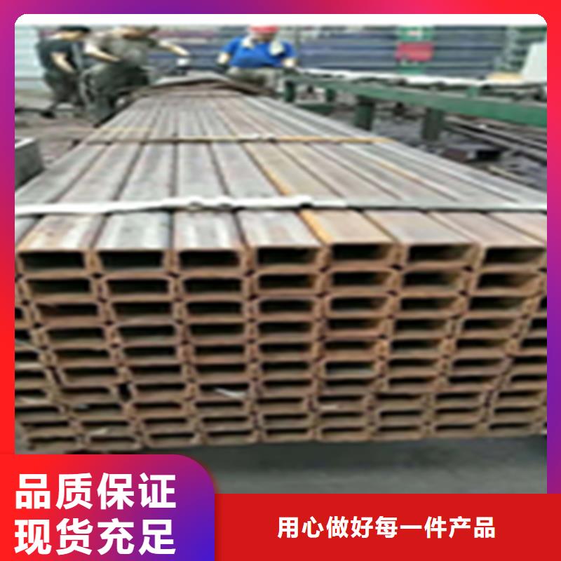 20cr合金管厂家直销-发货及时