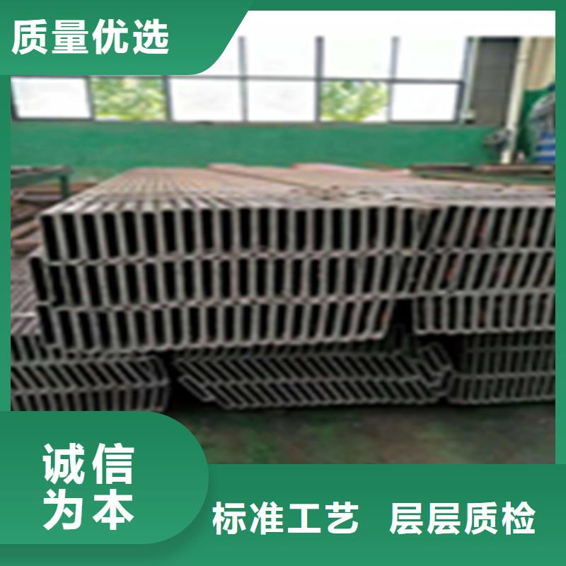#ND钢管#-性价比高